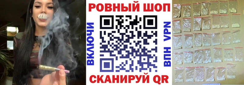 ГАШ Камбарка