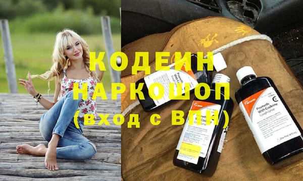 марихуана Богданович