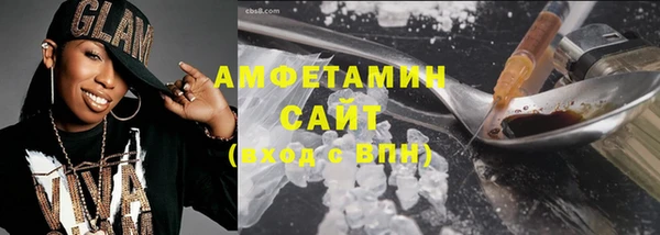 гидропоника Бородино