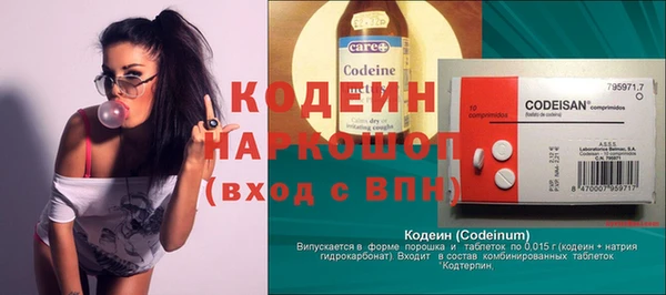 марихуана Богданович