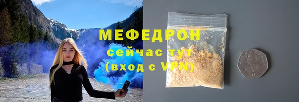 гидропоника Бородино