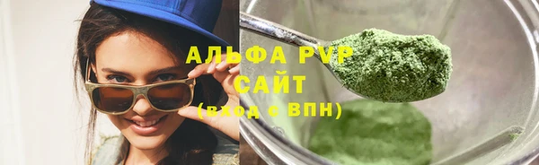 марихуана Богданович