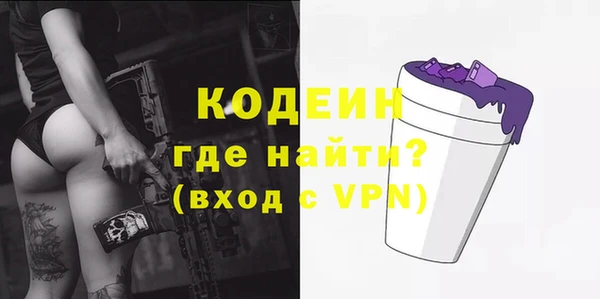 марихуана Богданович