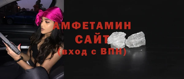 прущая мука Бронницы