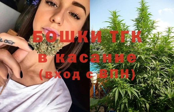 марихуана Богданович