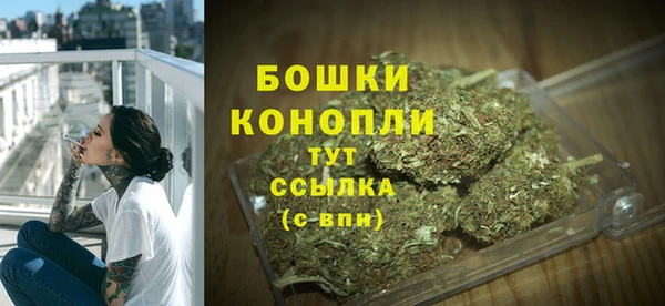 прущая мука Бронницы