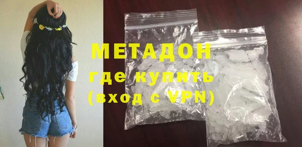прущая мука Бронницы