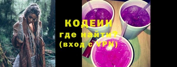 марихуана Богданович