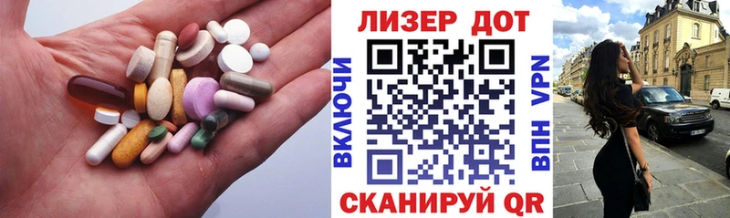 Купить закладки  Камбарка  ЛСД экстази ecstasy 