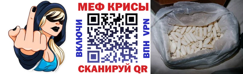 Купить закладки  Камбарка  Меф 4 MMC 