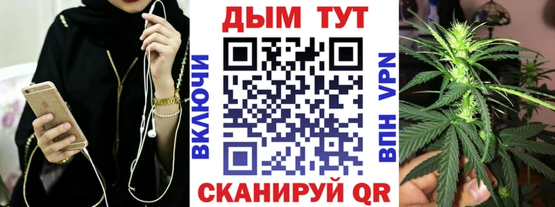 МАРИХУАНА марихуана Камбарка
